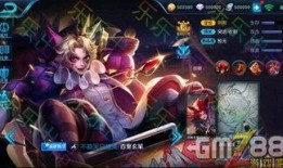 王者最新皮膚爆料,新皮肤爆料，神秘英雄即将登场！