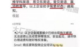 顶呱呱最新爆料消息是真的吗,真相揭秘，事件真实性再引热议