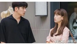 恋爱真好在线观看,浪漫邂逅，甜蜜时光全景回顾