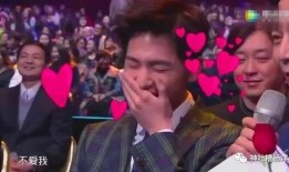 有关杨洋的爆料视频,娱乐圈背后的真实故事