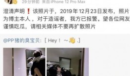 蔡徐坤爆料的狗仔视频大全